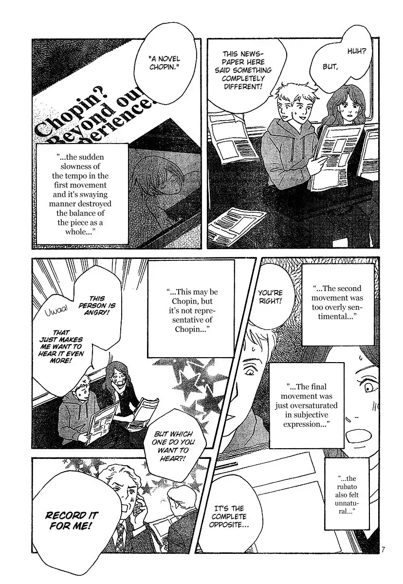 Nodame Cantabile Chapter 129 7